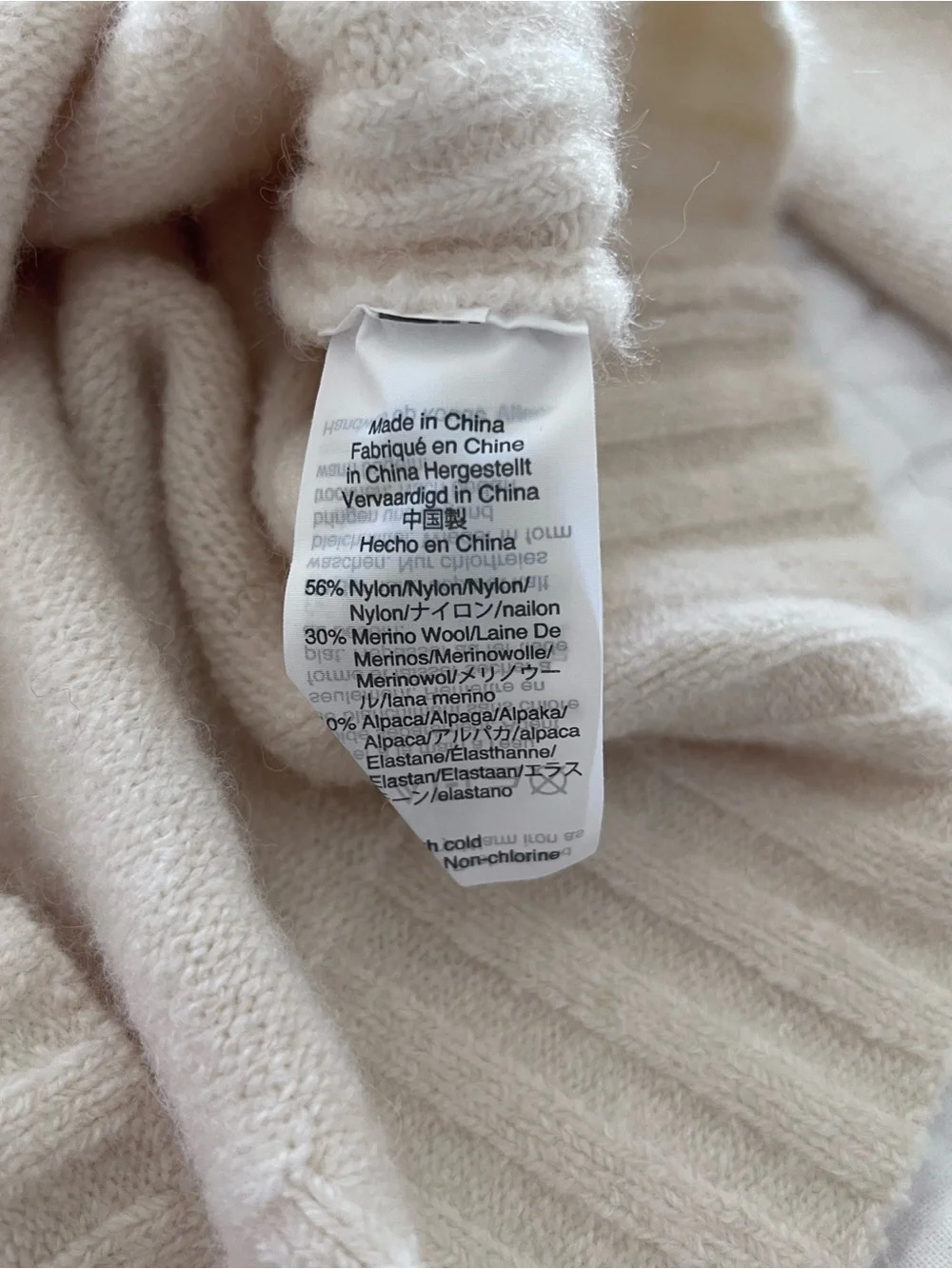 J. Crew Point Sur Nylon/Wool Mock neck Sweater Ivory Cream Size XL EUC